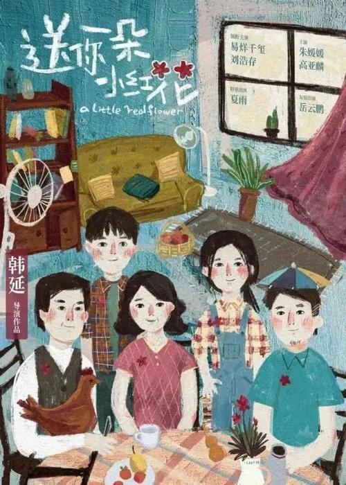 购买假日本东京成德大学文凭毕业证